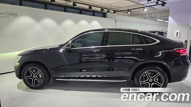 Mercedes-Benz GLC-Class GCL300 4MATIC Coupe