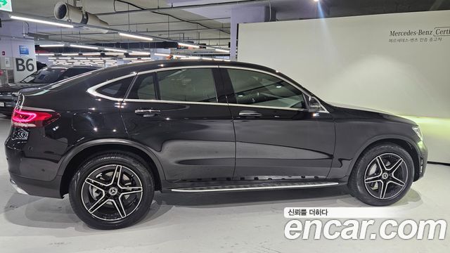Mercedes-Benz GLC-Class GCL300 4MATIC Coupe
