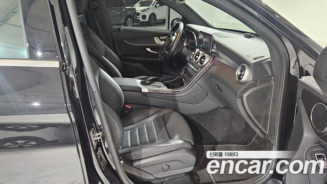 Mercedes-Benz GLC-Class GCL300 4MATIC Coupe