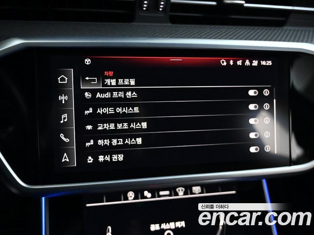 Audi S6 3.0 TDI Quattro