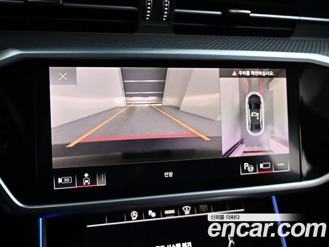 Audi S6 3.0 TDI Quattro