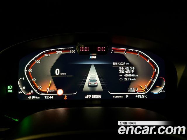 BMW 5-Series 530i M Sport Package