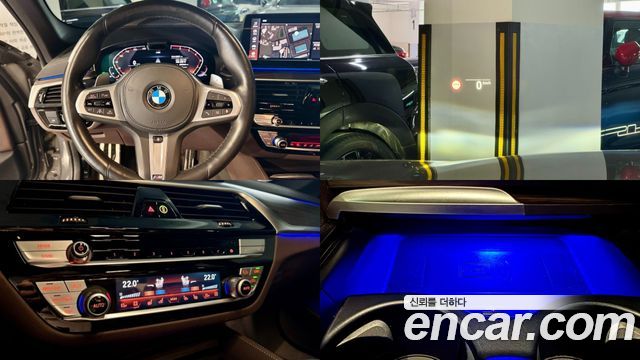 BMW 5-Series 530i M Sport Package