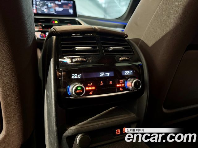 BMW 5-Series 530i M Sport Package