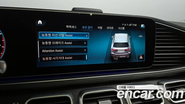 Mercedes-Benz GLS-Class GLS580 4MATIC AMG Line