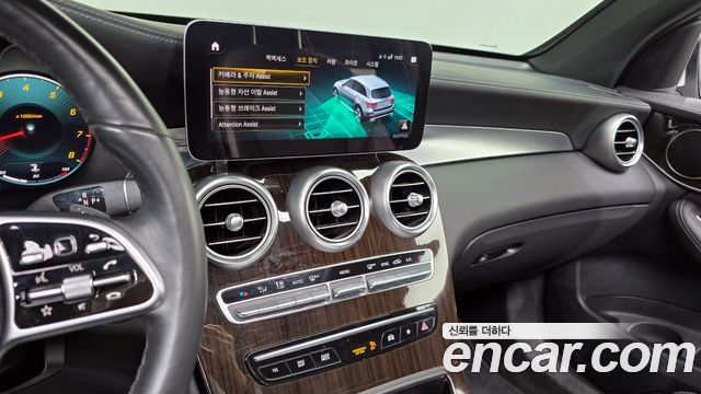 Mercedes-Benz GLC-Class GLC300 4MATIC