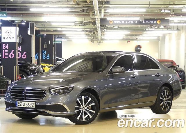 Mercedes-Benz E-Class E300e 4MATIC Exclusive