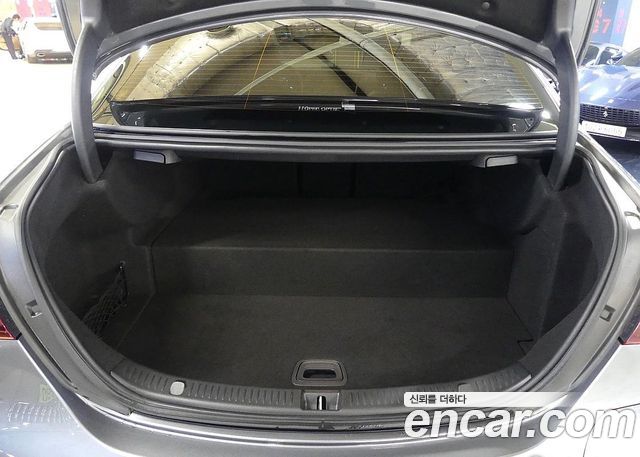 Mercedes-Benz E-Class E300e 4MATIC Exclusive