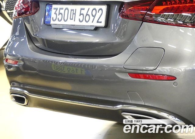 Mercedes-Benz E-Class E300e 4MATIC Exclusive