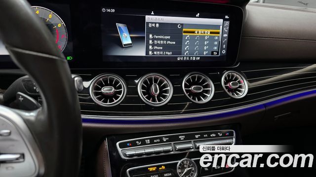 Mercedes-Benz CLS-Class CLS450 4MATIC AMG Line