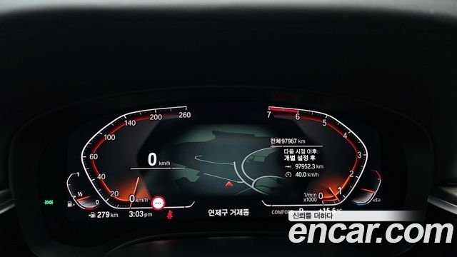 BMW 5-Series 530i Luxury Plus