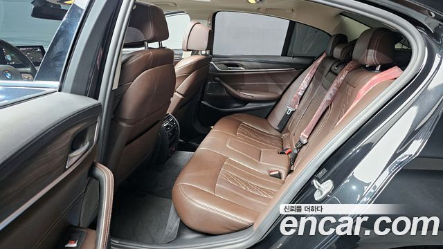 BMW 5-Series 530i Luxury Plus