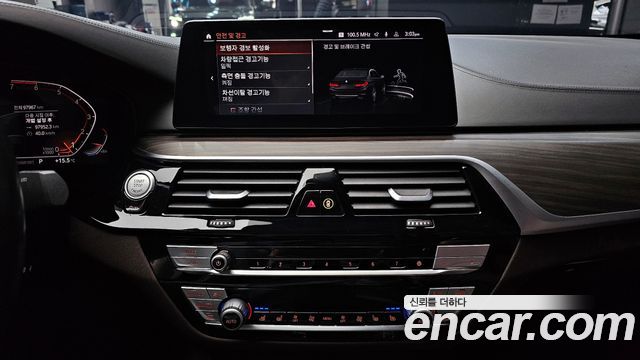 BMW 5-Series 530i Luxury Plus