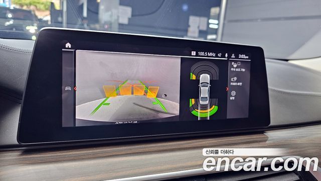 BMW 5-Series 530i Luxury Plus