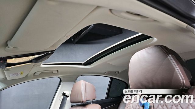 BMW 5-Series 530i Luxury Plus