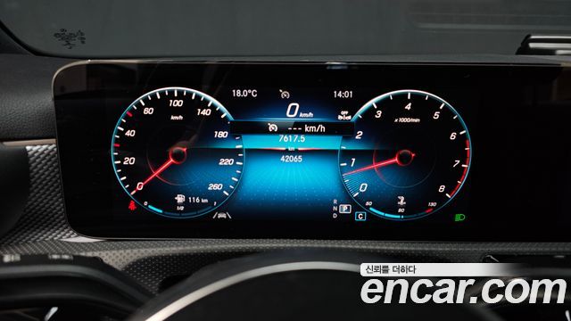 Mercedes-Benz A-Class A220 Hatchback