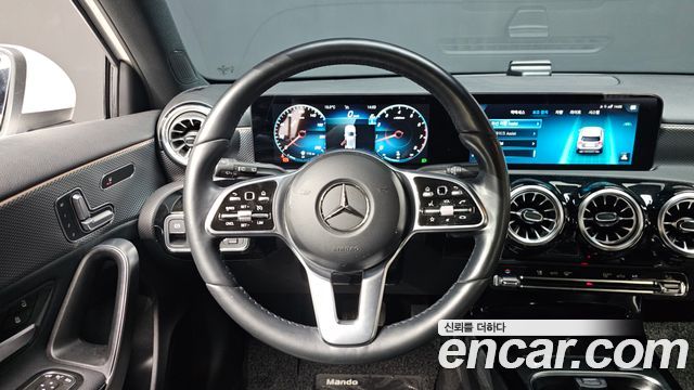 Mercedes-Benz A-Class A220 Hatchback
