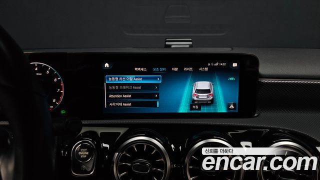 Mercedes-Benz A-Class A220 Hatchback