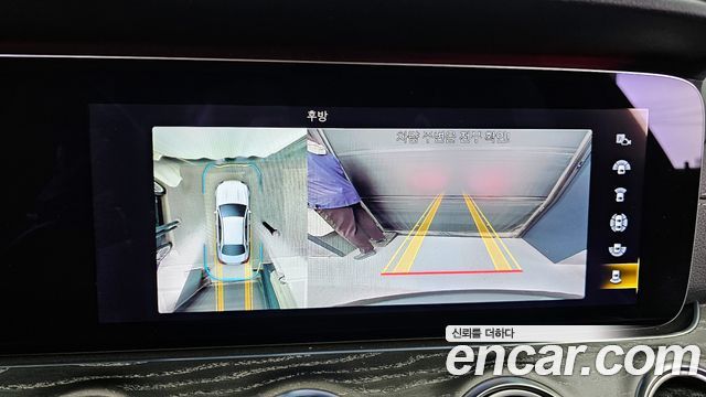 Mercedes-Benz E-Class E350 4MATIC AMG Line Edition