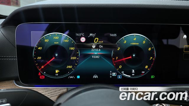 Mercedes-Benz E-Class E250 Exclusive