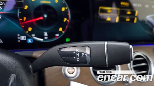 Mercedes-Benz E-Class E250 Exclusive
