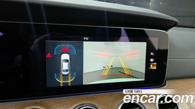 Mercedes-Benz E-Class E250 Exclusive