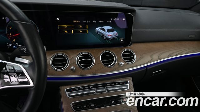 Mercedes-Benz E-Class E250 Exclusive