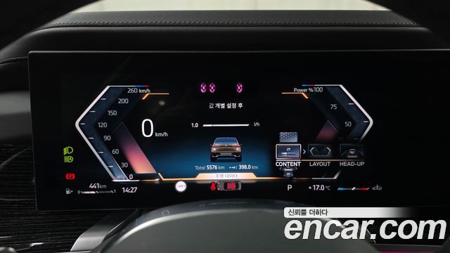 BMW 7-Series 740d xDrive M Sport