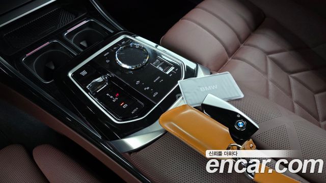 BMW 7-Series 740d xDrive M Sport