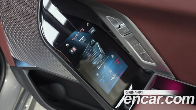 BMW 7-Series 740d xDrive M Sport