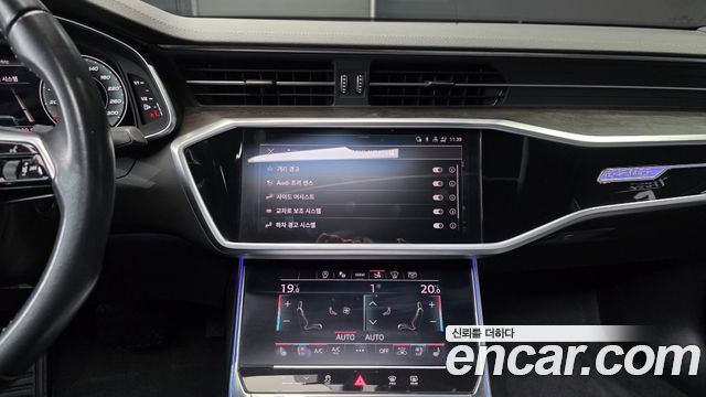 Audi A7 55 TFSI Quattro Premium