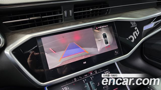 Audi A7 55 TFSI Quattro Premium