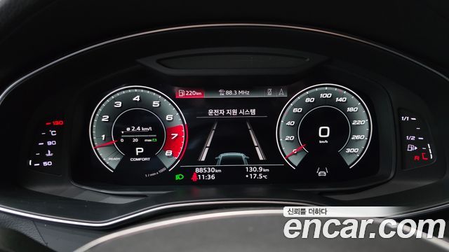 Audi A7 55 TFSI Quattro Premium