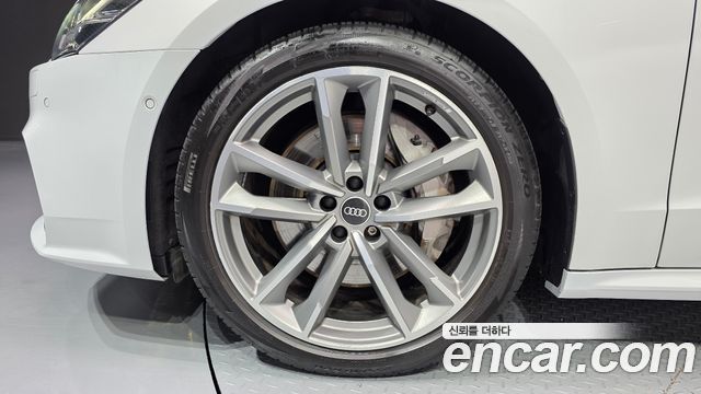 Audi A7 55 TFSI Quattro Premium