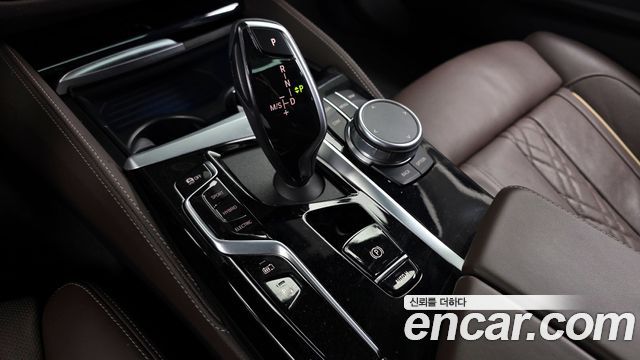 BMW 5-Series 530e M Sport