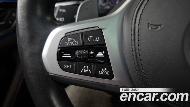 BMW 5-Series 530e M Sport