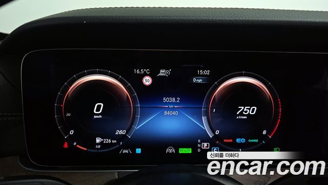 Mercedes-Benz E-Class E220d 4MATIC Exclusive