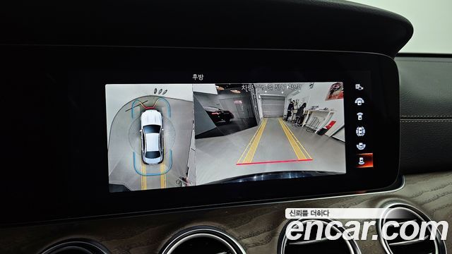 Mercedes-Benz E-Class E220d 4MATIC Exclusive