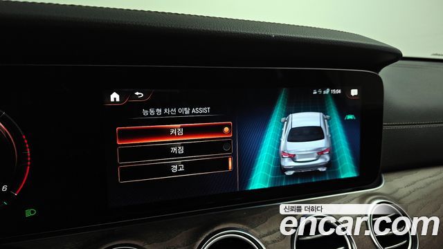 Mercedes-Benz E-Class E220d 4MATIC Exclusive