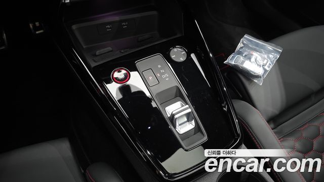 Audi RS3 2.5 TFSI Quattro