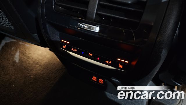 BMW X4 xDrive20i xLine