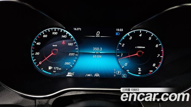 Mercedes-Benz GLC-Class GLC300 4MATIC Premium
