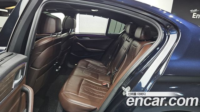 BMW 5-Series 520d M Sport Package Plus