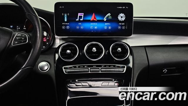 Mercedes-Benz C-Class C220 d Avantgarde