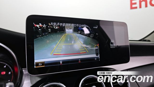 Mercedes-Benz C-Class C220 d Avantgarde