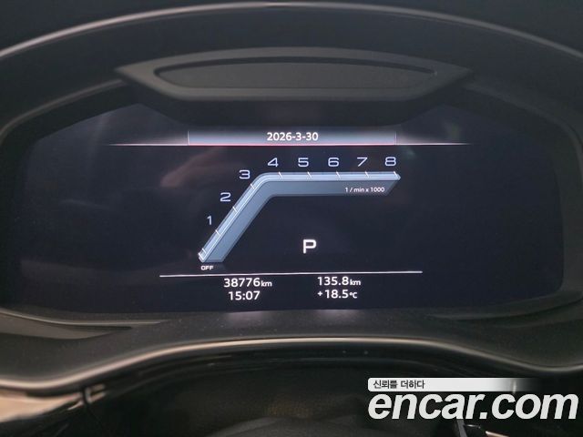 Audi Q8 55 TFSI Quattro Premium