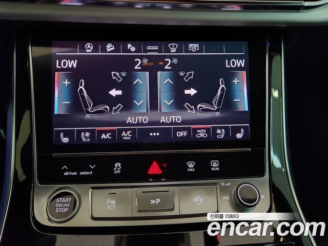 Audi Q8 55 TFSI Quattro Premium