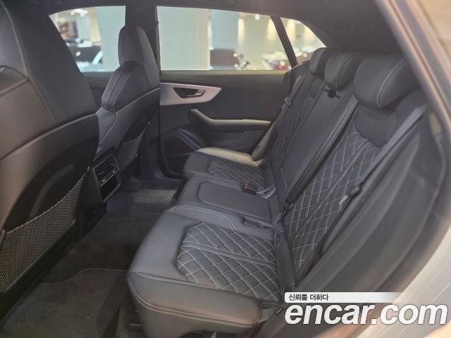 Audi Q8 55 TFSI Quattro Premium