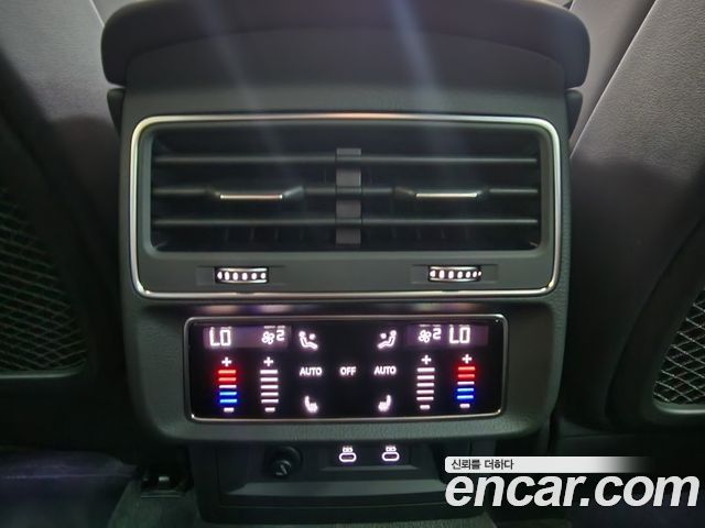 Audi Q8 55 TFSI Quattro Premium