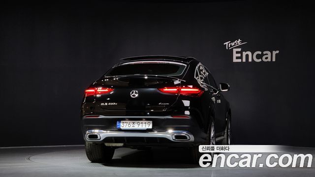 Mercedes-Benz GLE-Class GLE450d 4MATIC Coupe